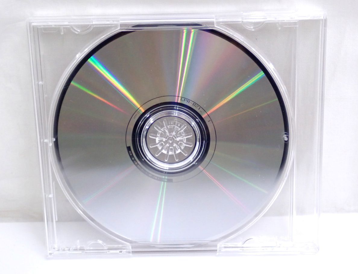 ☆fripSide/フリップサイド 店舗別連動購入特典CD あにばーさる ver