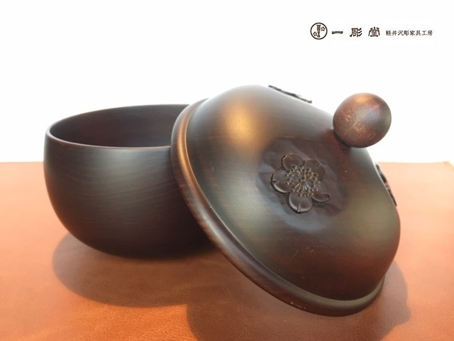 半額満載！スーパーSALE グランドセール！ 軽井沢彫り菓子器 一彫堂 工芸品