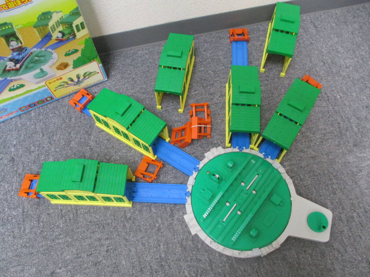 送料安 送料80サイズか引取東京都町田市 プラレール きかんしゃトーマス おおきな転車台と機関庫セット の落札情報詳細 ヤフオク落札価格情報 オークフリー スマートフォン版