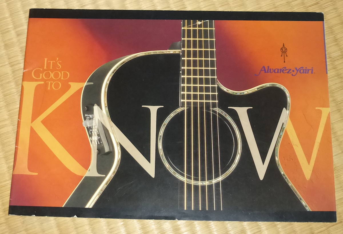 ヤイリ ギターカタログ ヴィンテージ 激レア ヤイリ ギターカタログ ヴィンテージ 激レア