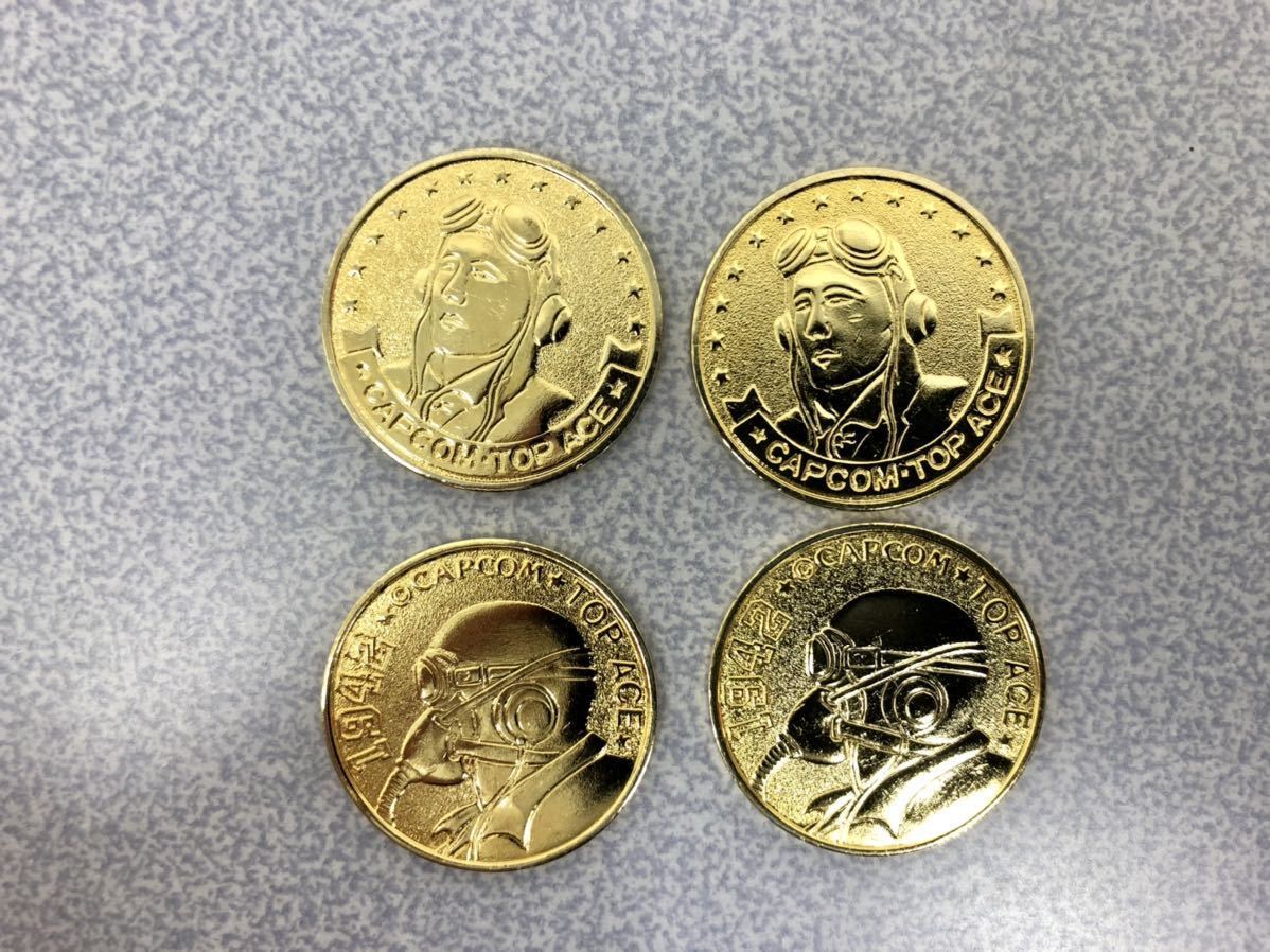 CAPCOM カプコン 1942 メダル コイン 金 ゴールド エレメカ 当時物 当たり 検索)ダブルフィーバー ガチャ ミリタリー 魔界村 戦場の狼  零戦の落札情報詳細 - Yahoo!オークション落札価格検索 オークフリー カプコン 魔界村 ゴールド メダル 8枚 コイン