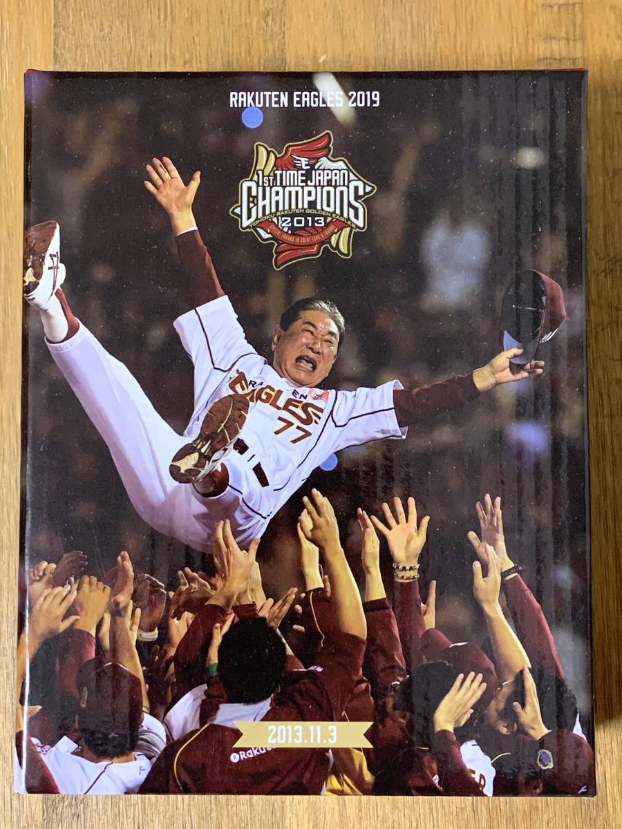 新品】☆楽天イーグルス☆ 【2013年 優勝 日本一胴上げシーン ジオラマ
