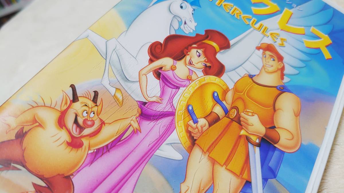 送料無料 パッケージ傷有り ディズニー ヘラクレス 日本語吹き替え版 Vhs ビデオ の落札情報詳細 ヤフオク落札価格情報 オークフリー スマートフォン版