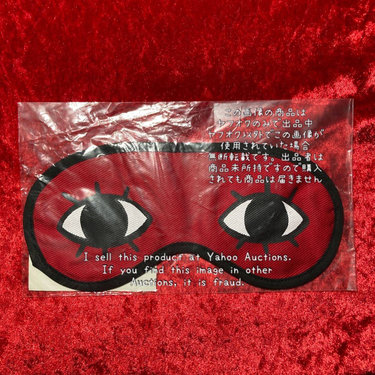 最近30日の銀魂内カテゴリ オークション落札価格一覧10ページ目 オークフリー スマートフォン版