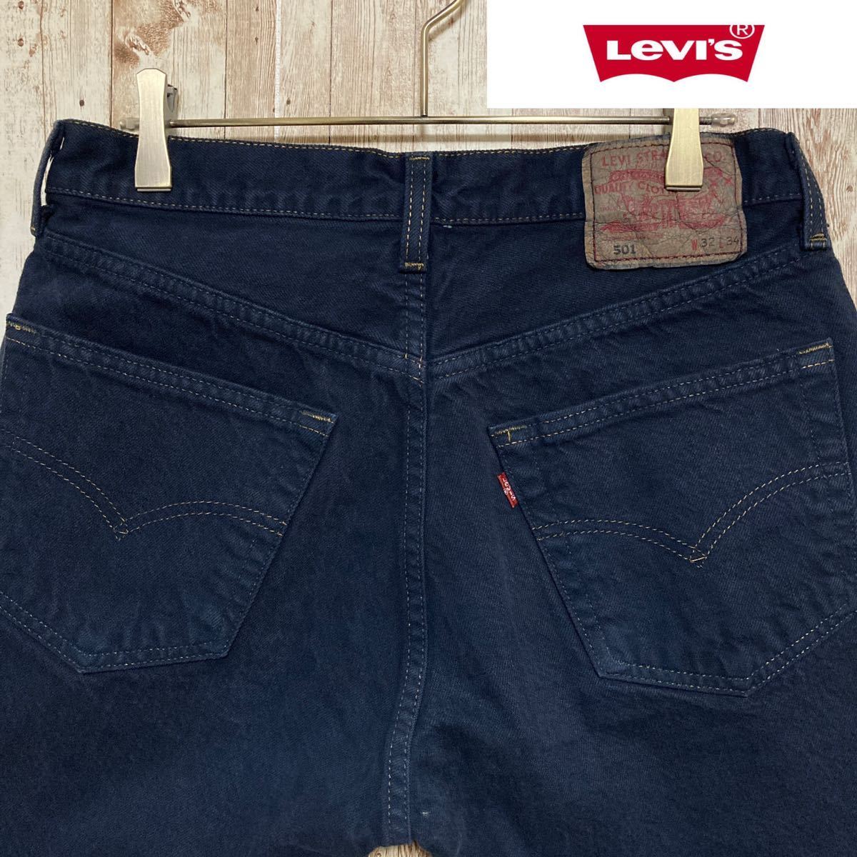 1円スタート リーバイス 501 W32 アメリカ古着 ネイビー カラー ジーンズ デニムパンツ Levi S 輸入品 247 メンズ の落札情報詳細 ヤフオク落札価格情報 オークフリー スマートフォン版
