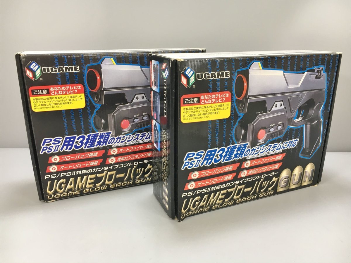 UGAME ブローバックガン PS/PS2対応 UGAME ブローバックガン PS/PS2対応