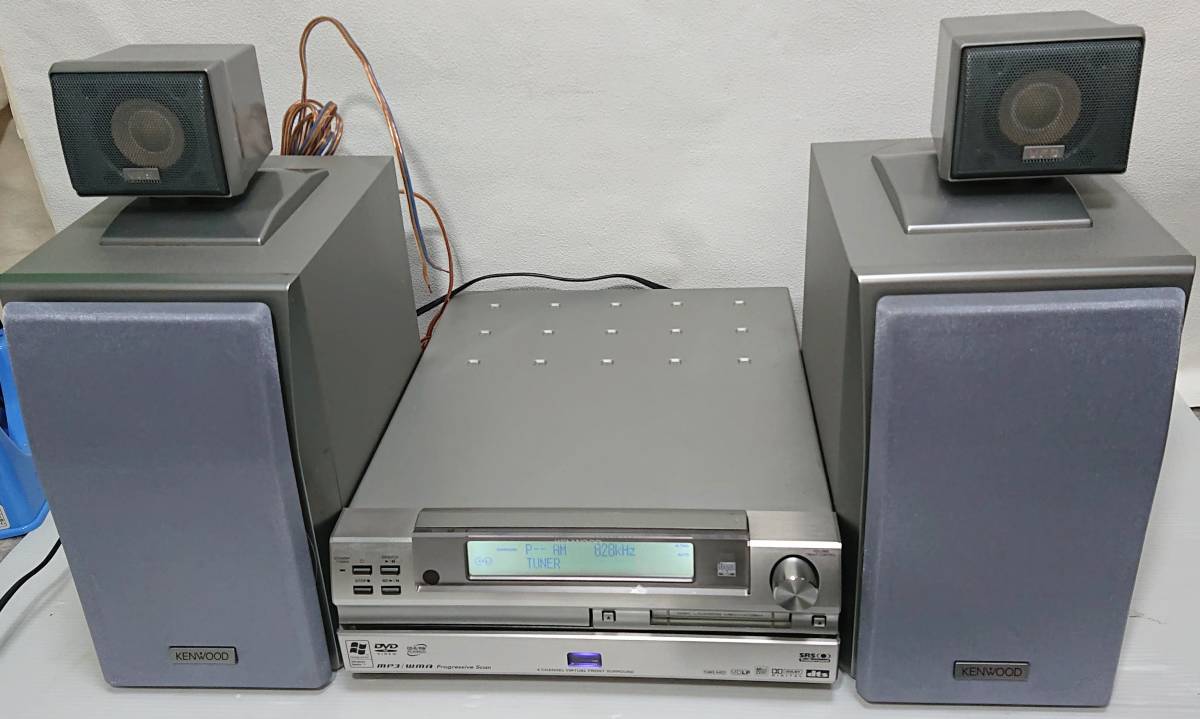 □希少動作品□KENWOODケンウッド VC-7DVD USB対応ミニコンポ（RMD