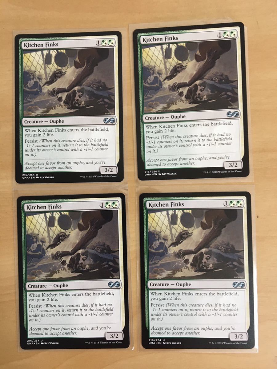 Umaの最近30日の オークション落札価格一覧 オークフリー スマートフォン版