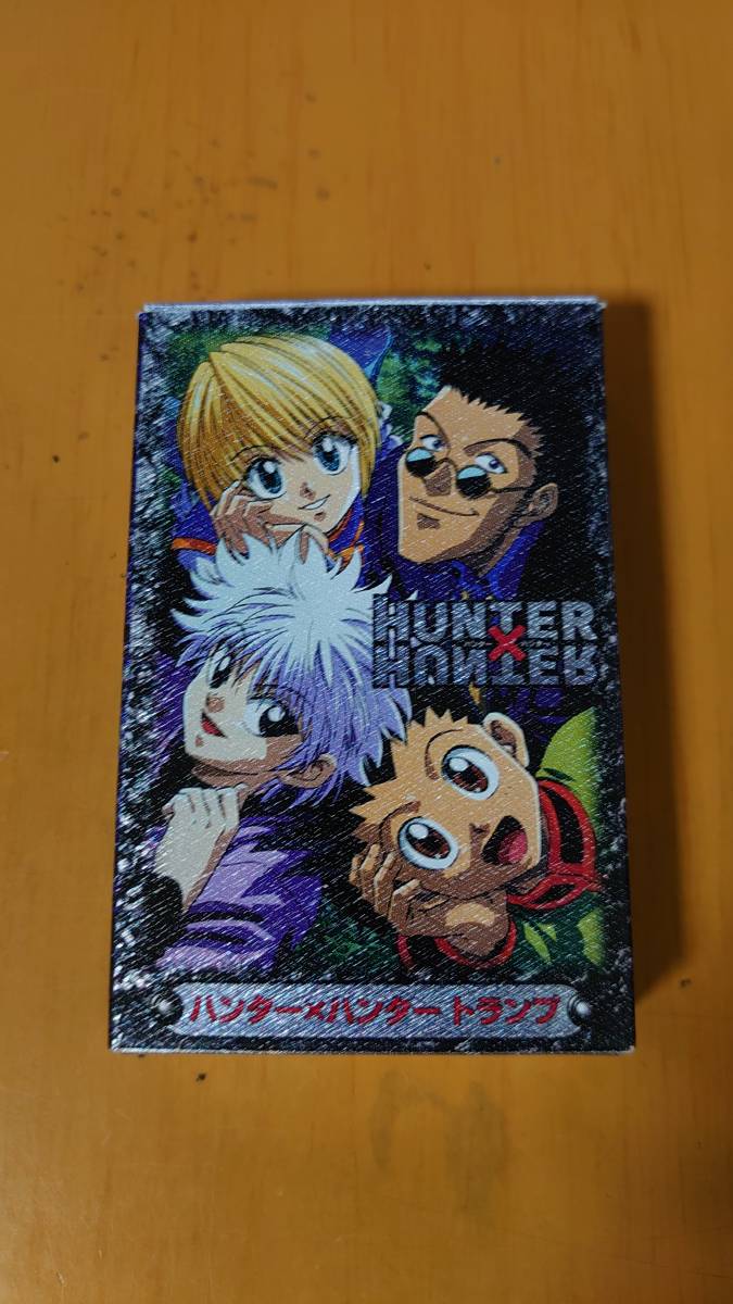 ジャンプフェスタハンターハンター】ジャンプフェスタ ジャンプフェア