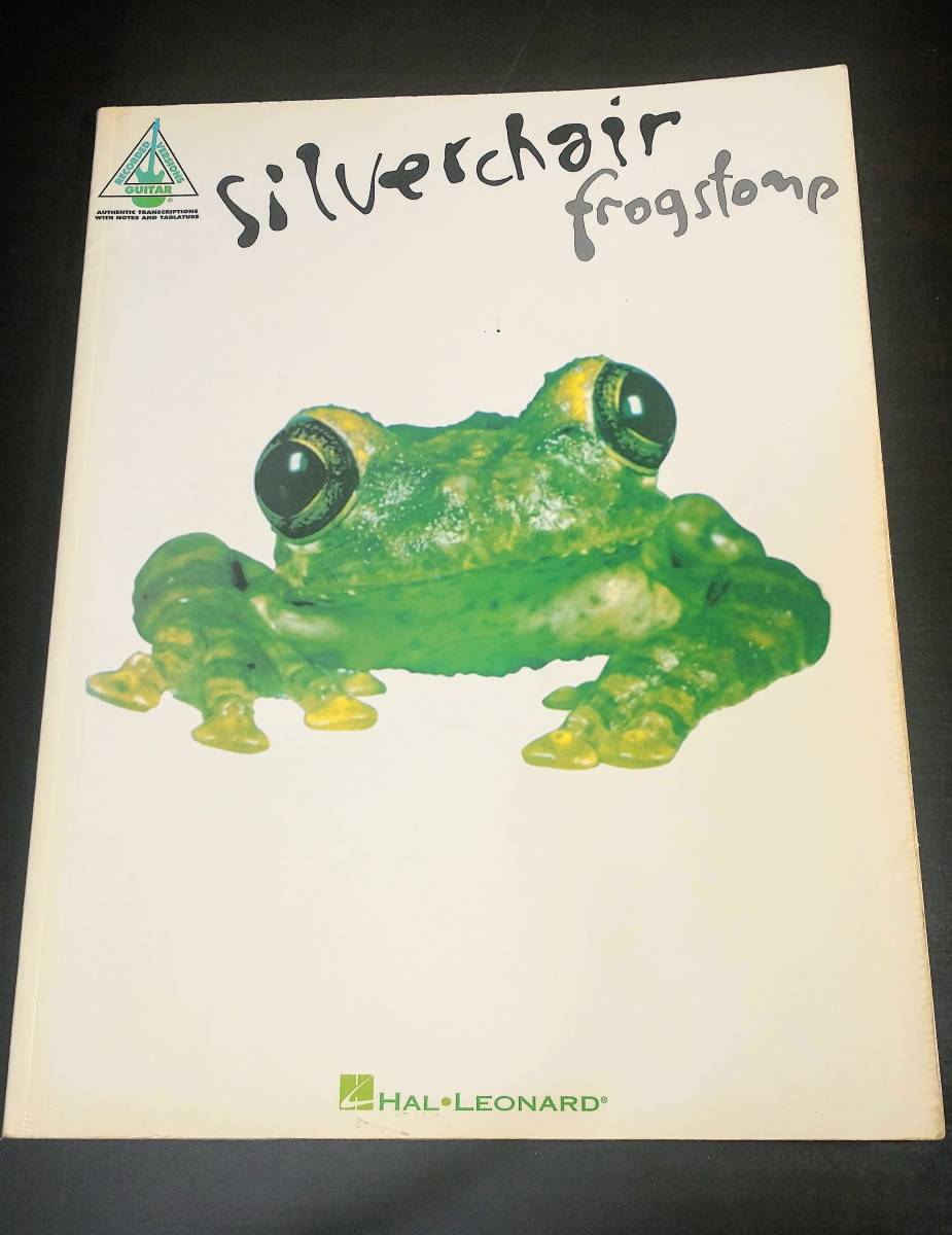 シルバーチェアー楽譜、ギタースコアSILVERCHAIR