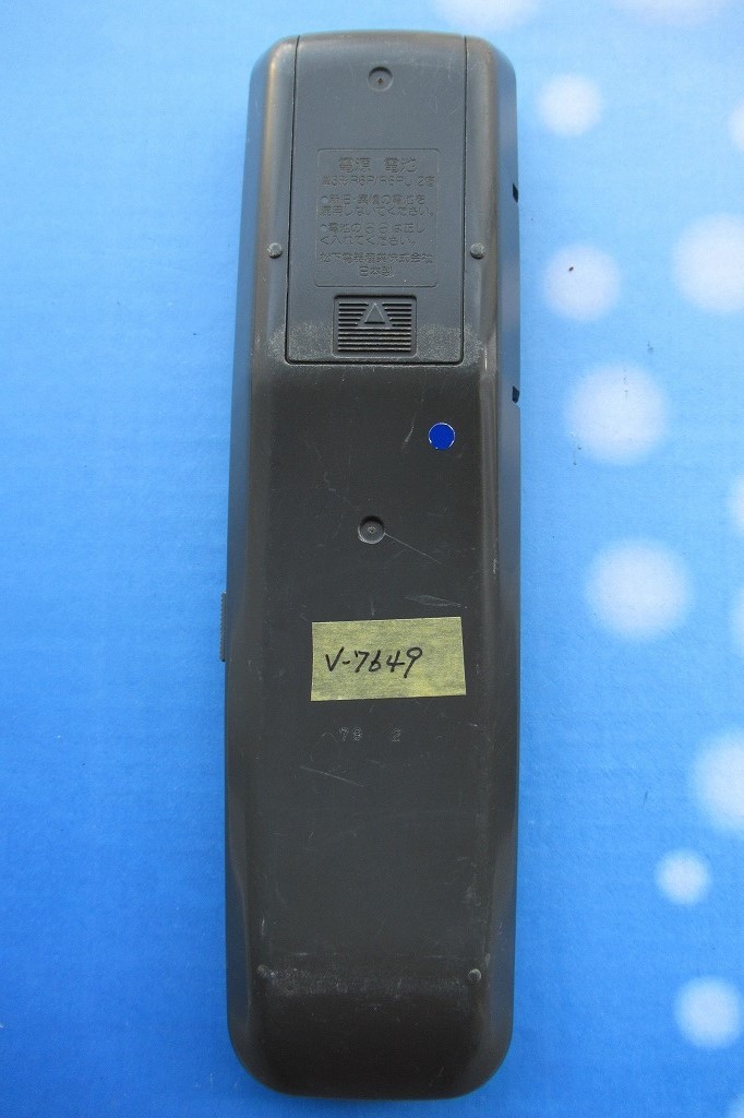 パナソニック ビデオリモコン VEQ2029( 良品)