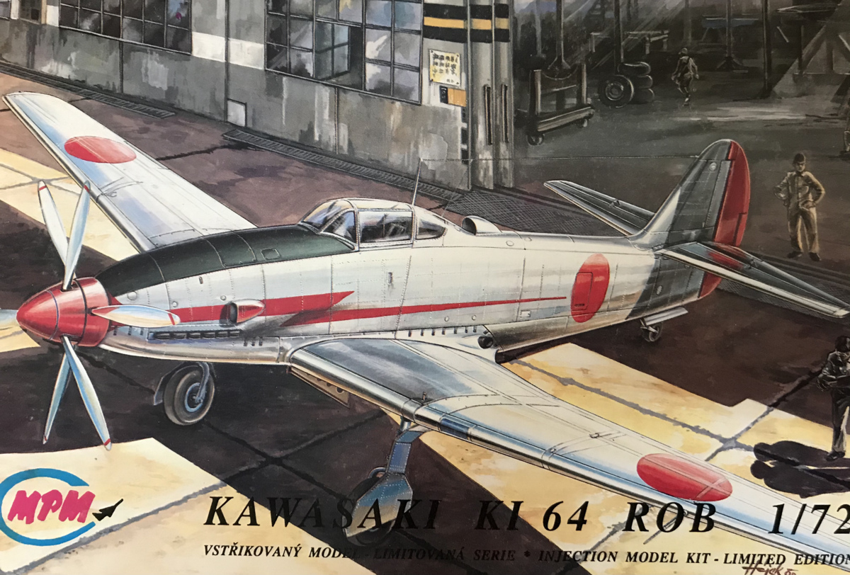 1/72 MPM キ-64 ＆ バラクーダ 1/72 MPM キ-64 ＆ バラクーダ 【公式通販】