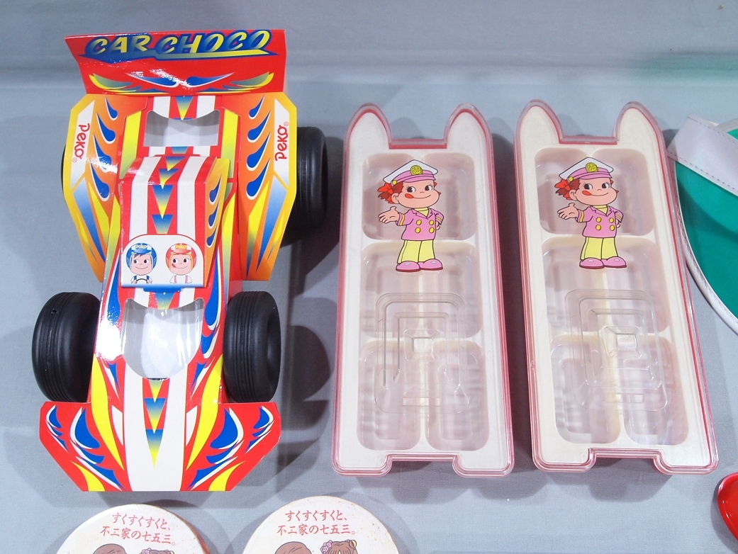 古い 不二家 ペコちゃん グッズ 大量セット Always with Peko カー