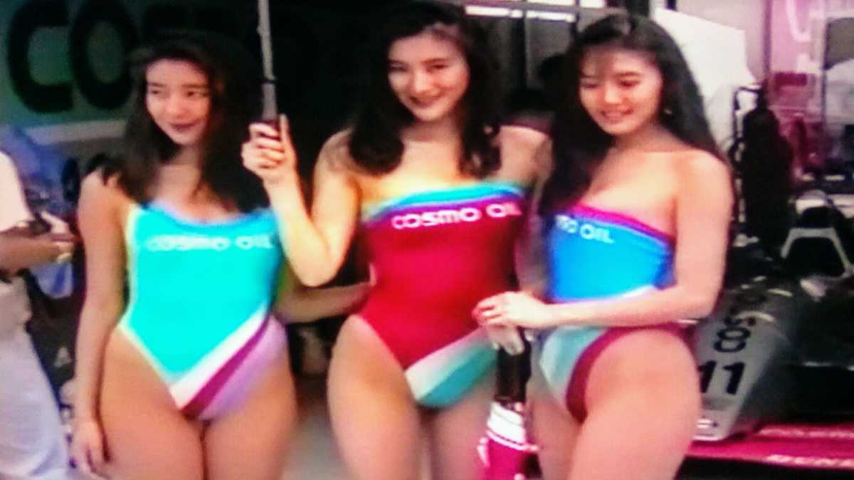 ◇ ハイレグレースクイーン COSMO OIL 93年 DVD ◇の落札情報詳細