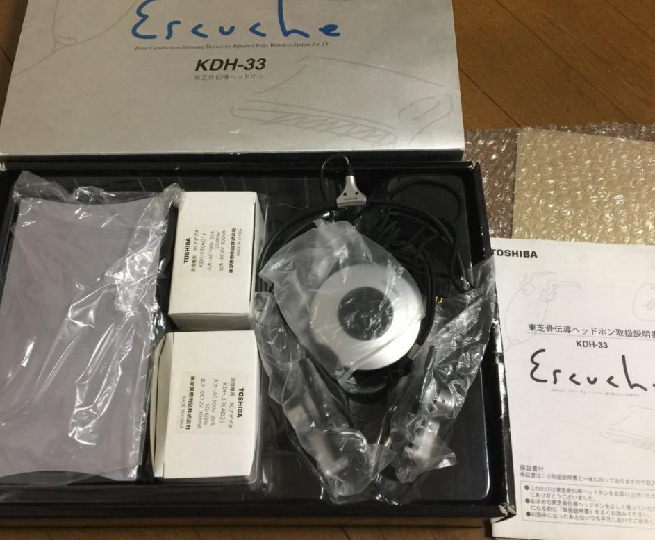 東芝 骨伝導 KDH-33 新品