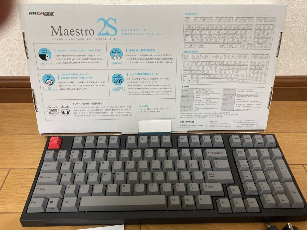 アーキサイト ゲーミングキーボード ａｒｃｈｉｓｓ ｍａｅｓｔｒｏ２ｓ の落札情報詳細 ヤフオク落札価格情報 オークフリー スマートフォン版