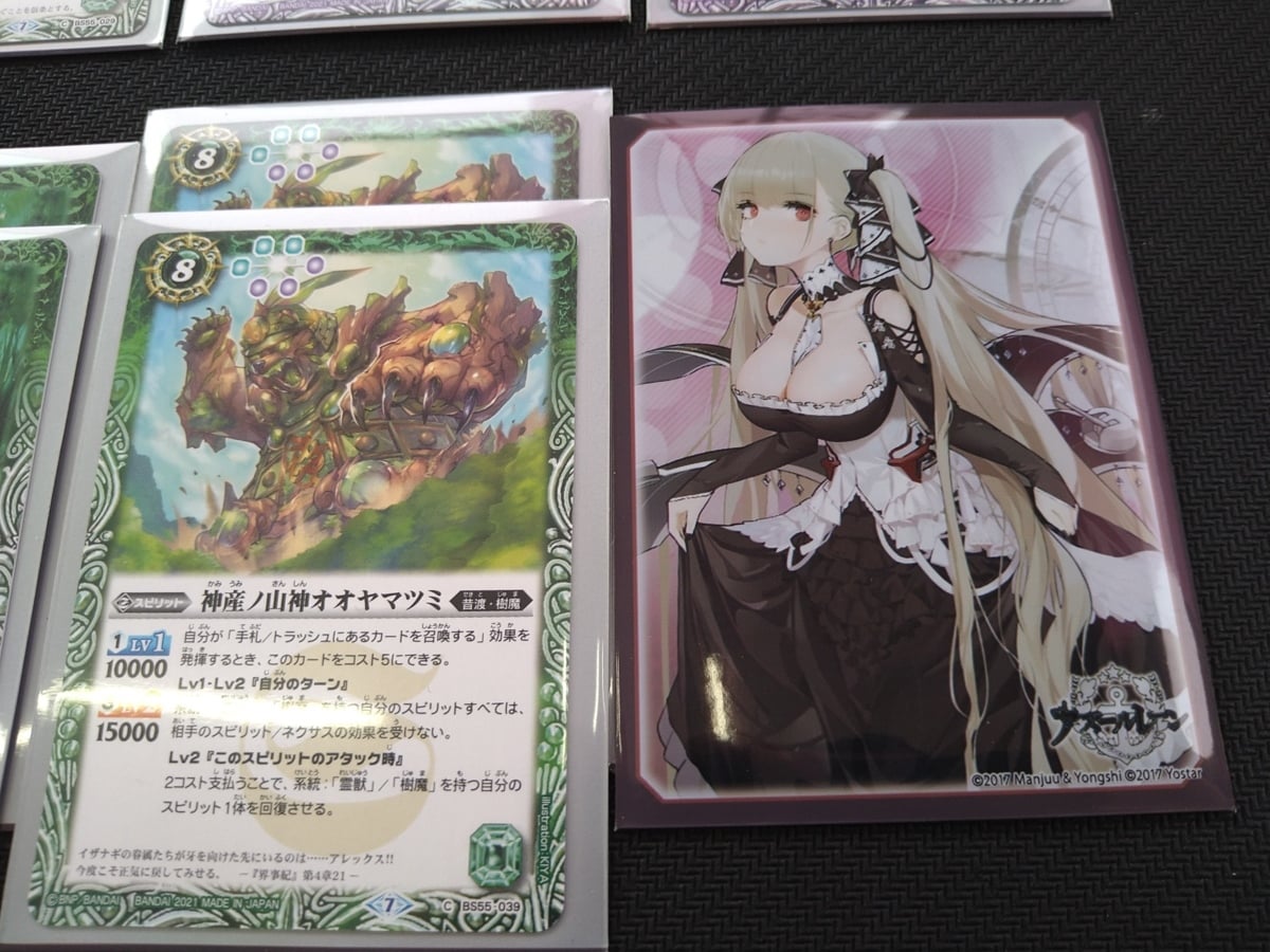 イザナギ&イザナミデッキ 40枚 イザイザデッキ バトスピ バトル