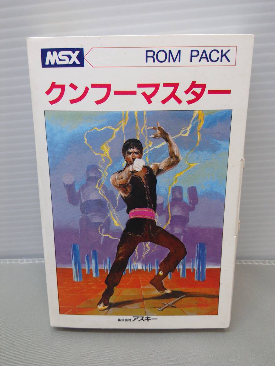 Msxの最近30日のコンピュータ内カテゴリ オークション落札価格一覧3ページ目 オークフリー スマートフォン版