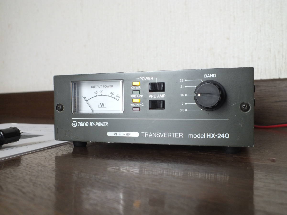 TOKYO HY-POWER HX-240 トランスバーター 144MHz→HF RigPix Database