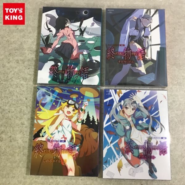 1円 Blu Ray 終物語 おうぎフォーミュラ そだちリドル しのぶメイル 上 そだちロスト 完全生産限定版 の落札情報詳細 ヤフオク落札価格情報 オークフリー スマートフォン版