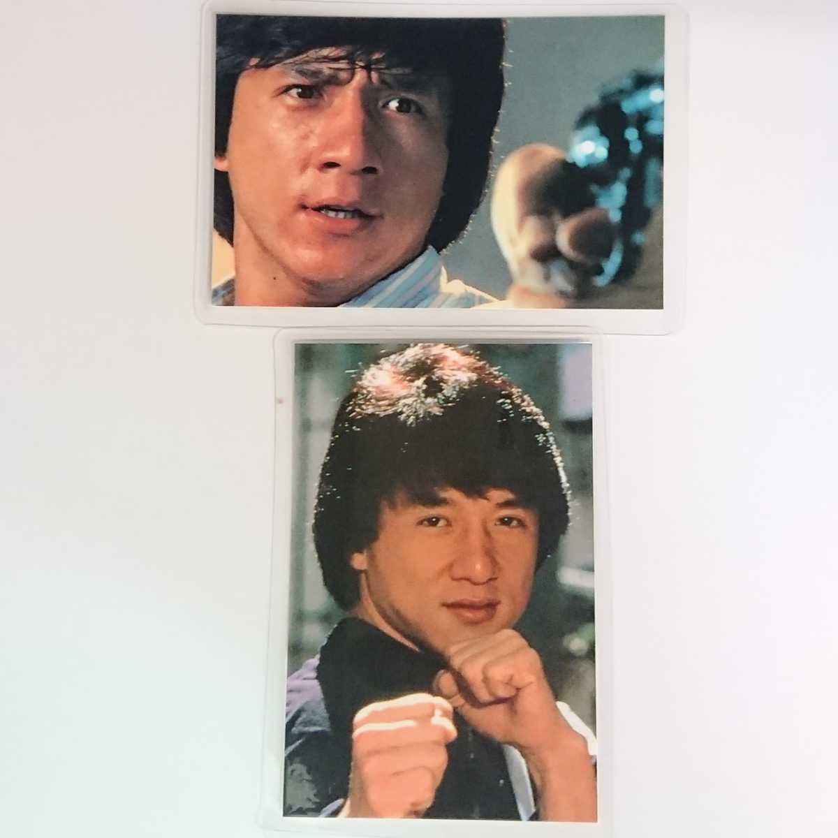 ジャッキーチェン プロマイド ファーストミッション 写真 ジャッキー チェン ラミネート カード 昭和レトロ の落札情報詳細 ヤフオク落札価格情報 オークフリー スマートフォン版