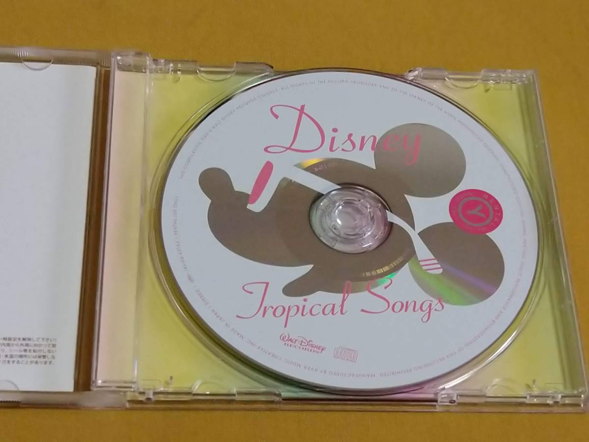 Cd ディズニー トロピカル ソングス 平井大 ジェイク シマブクロ サイゲンジ アナ コスタ R落 の落札情報詳細 ヤフオク落札価格情報 オークフリー スマートフォン版