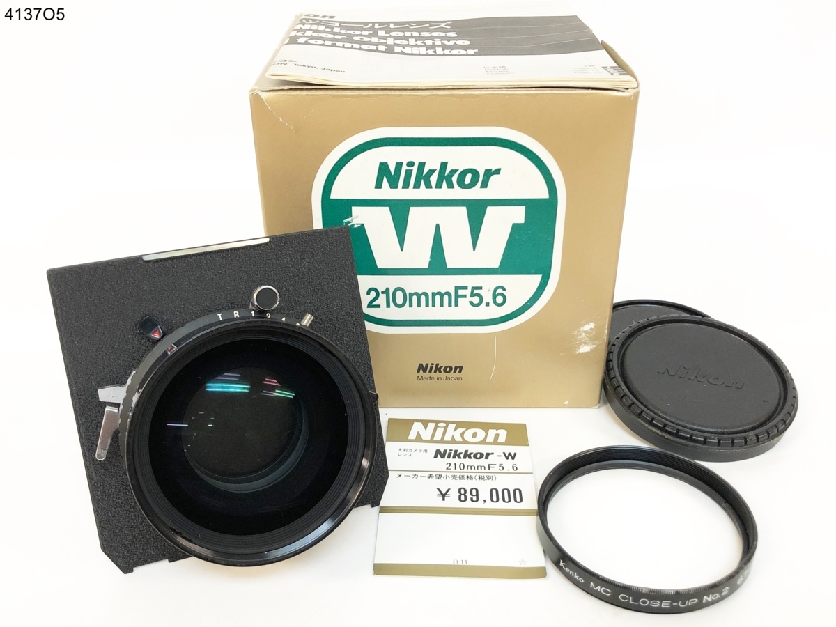 ☆シャッターOK◎ Nikon ニコン NIKKOR-SW 75mm 1:4.5 COPAL 0 TOYO