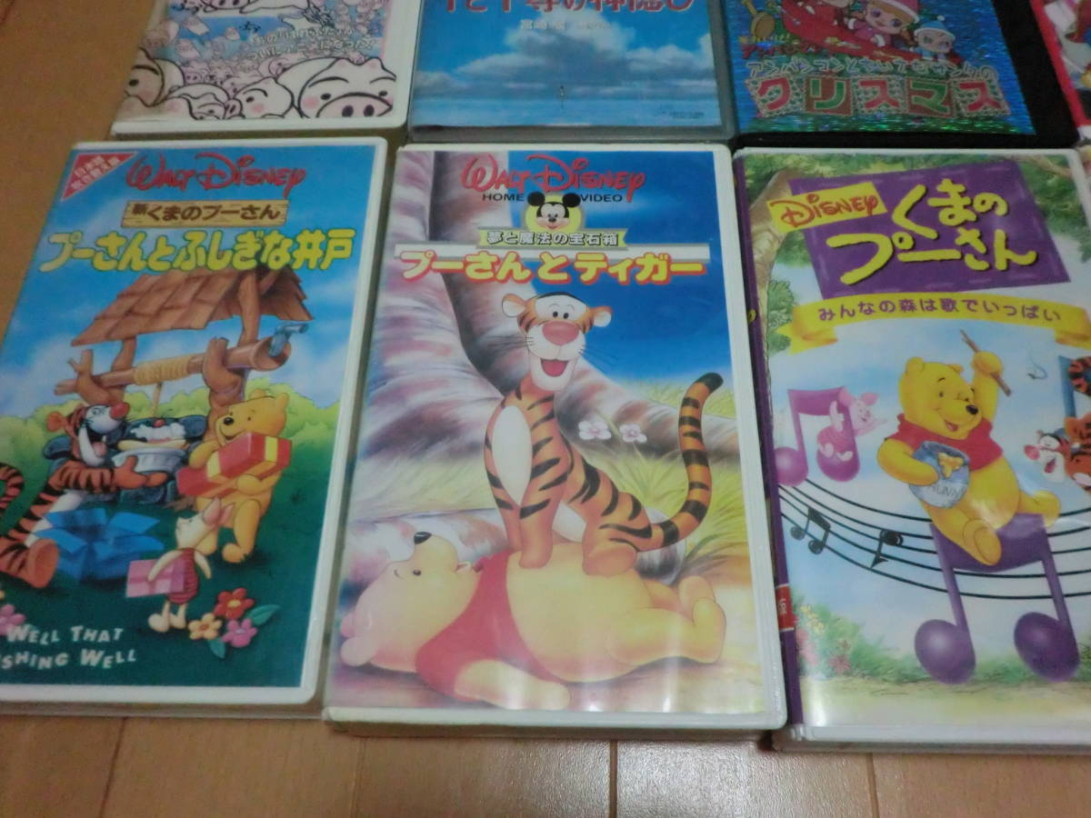 はれときどきぶた アニメ 映画 VHS ビデオテープ まとめ売り