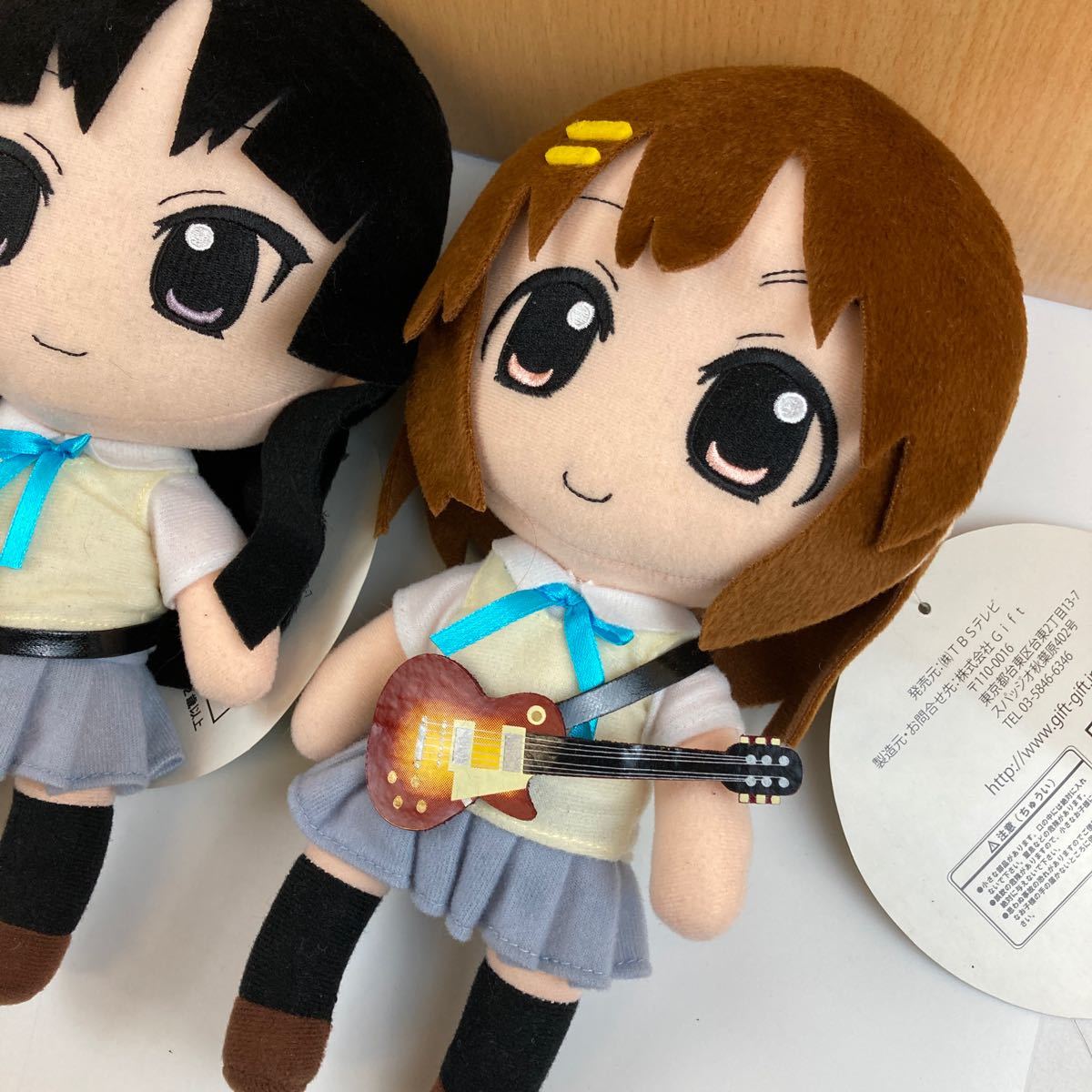 242】けいおん ねんどろいどぷらす ぬいぐるみシリーズ 3体セット 平沢
