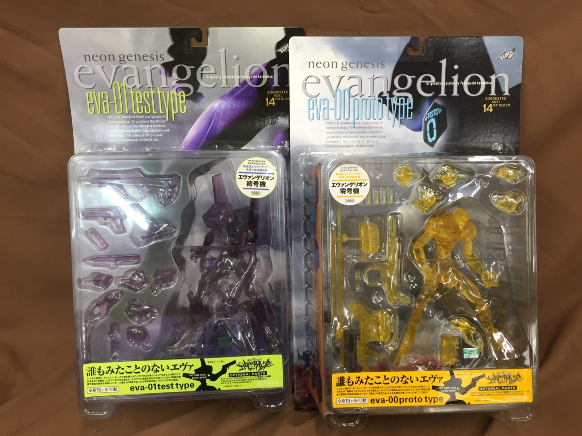 新品 25 6026 P 新品 エヴァンゲリオン 初号機 零号機 ２点セット コレクション フィギュア エヴァ の落札情報詳細 ヤフオク落札価格情報 オークフリー