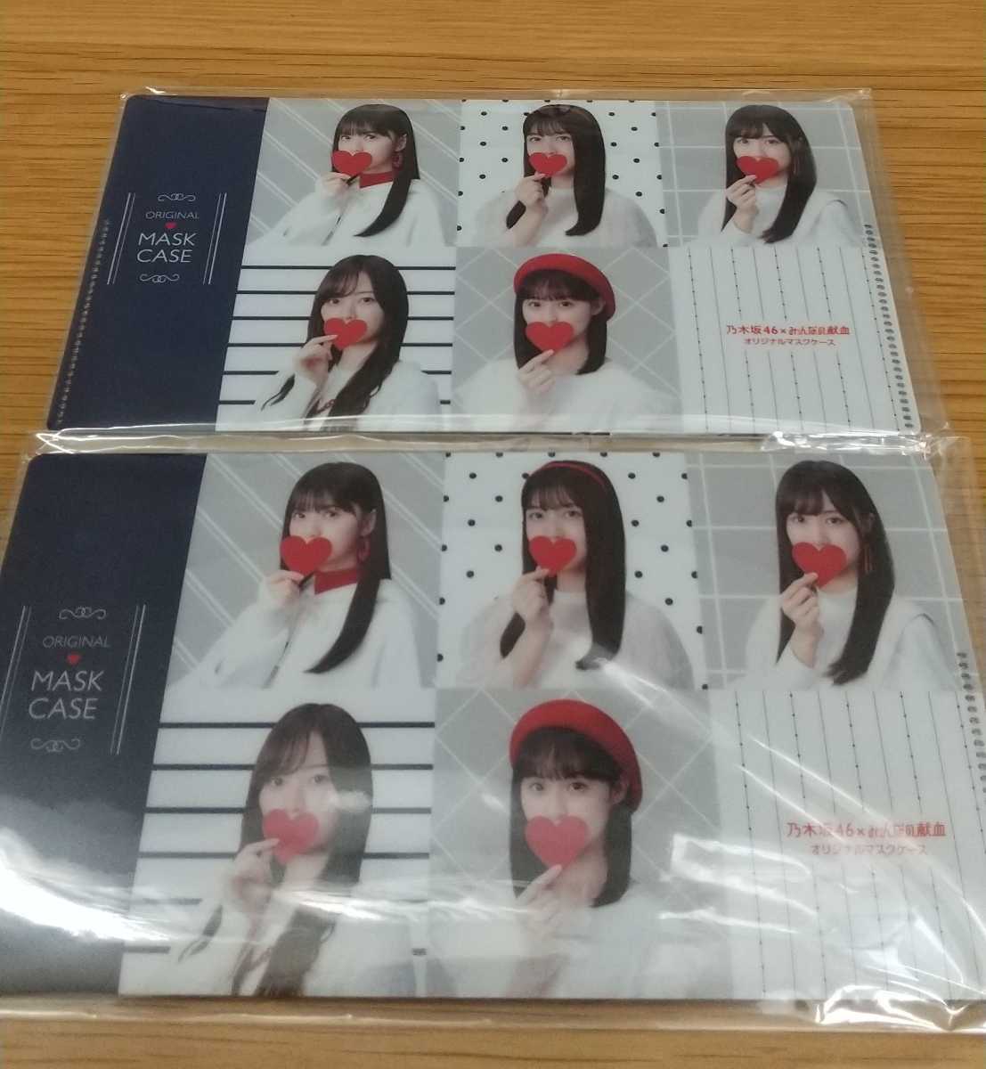 乃木坂46 あの時の彼女たち 高山一実直筆サイン入りマスクケース