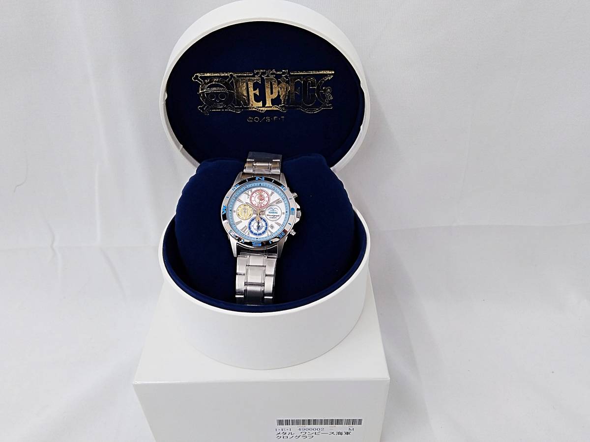 未使用 I E I Seiko 7t92 Hak0 5000本限定 ワンピース プレミアムコレクション 海軍オフィシャルライセンス クロノグラフ腕時計 の落札情報詳細 ヤフオク落札価格情報 オークフリー スマートフォン版