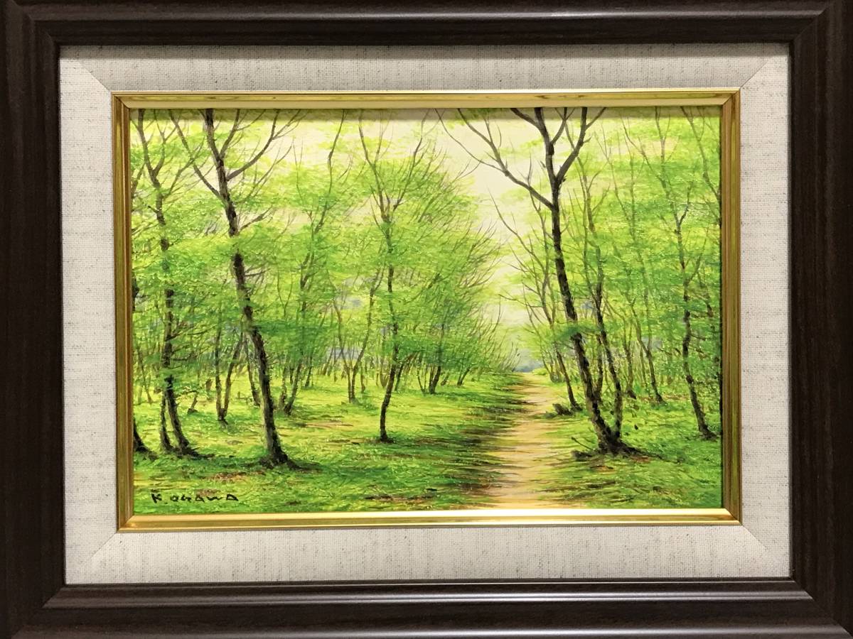 風景画　油絵　秋色武蔵野　F8  小川馨生 純】小川 馨生「油彩SM号”春萌の林（武蔵野風景）”～武蔵野の