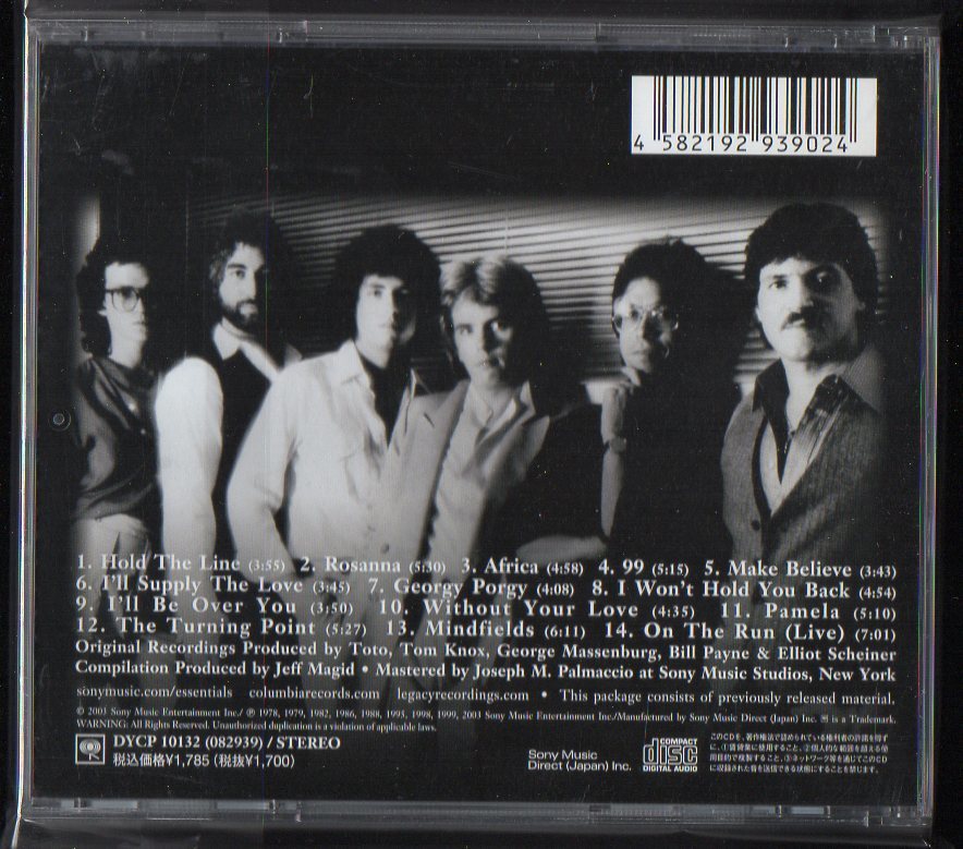 Toto ベスト Essential Toto エッセンシャル 国内盤 ホールド ザ ライン ロザーナ アフリカ 99 他全14曲収録 Dycp の落札情報詳細 ヤフオク落札価格情報 オークフリー スマートフォン版