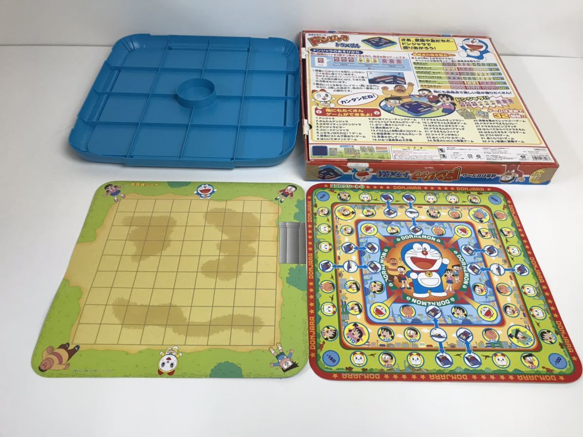 浜 Bandai 絵合わせゲームドンジャラドラえもん 欠品有り ドラえもん のび太 ひみつ道具 2 4人用 1980 バンダイ 浜3 4 45久 の落札情報詳細 ヤフオク落札価格情報 オークフリー スマートフォン版