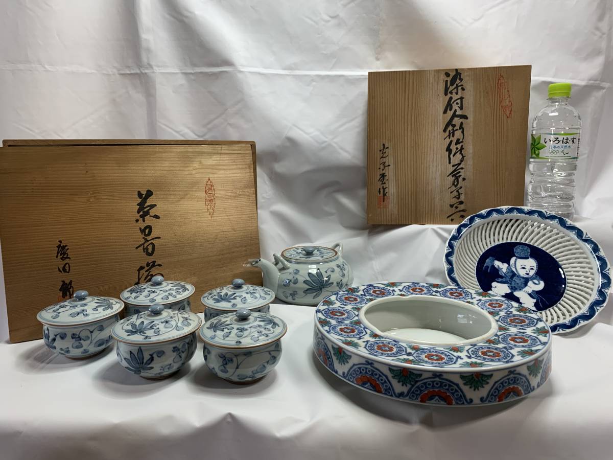 有田焼 灰皿 | 秀峰 アンティーク - 竜右エ門 灰皿の通販 : 骨董品 鳥