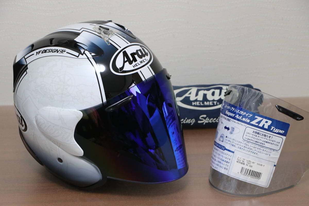 アライ　VZ-RAM 59-60㎝　シールド3枚セット アライSZ Ram4 59.60シールド付き（1801113 SZ-RAM4 CAFE RACER