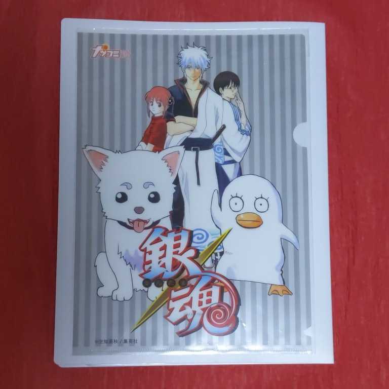 クリアファイル アニメイト 銀魂 ブロマイド ファミマプリント