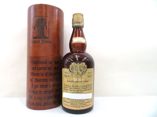 古酒 Slaintheva スランジーバ BLENDED SCOTCH WHISKY ブレンデッド