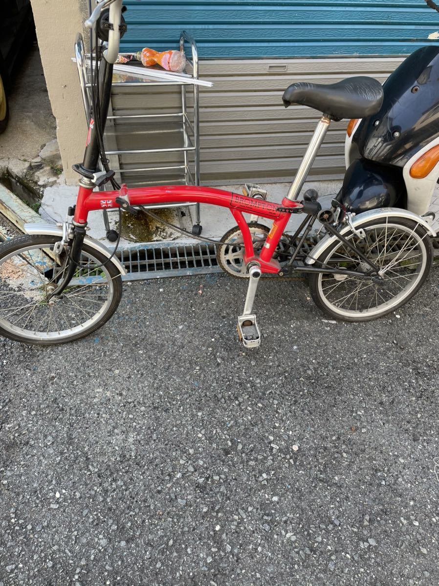 6 速 自転車