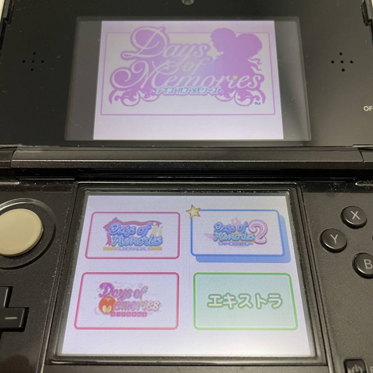 送料無料 美品 希少 Ds Days Of Memories デイズ オブ メモリーズ １円スタート レア Snkプレイモア 恋愛シミュレーション 入手困難 の落札情報詳細 ヤフオク落札価格情報 オークフリー スマートフォン版