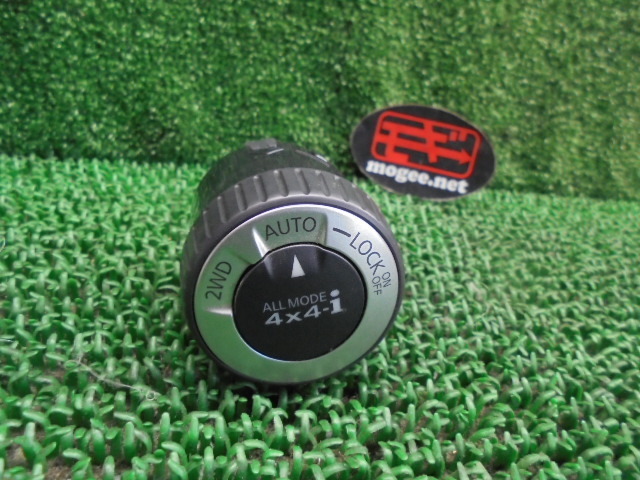7do4571ab4 2 日産 エクストレイル T31 Nt31 後期型 純正2wd 4wd切り替えスイッチ の落札情報詳細 ヤフオク落札価格情報 オークフリー スマートフォン版