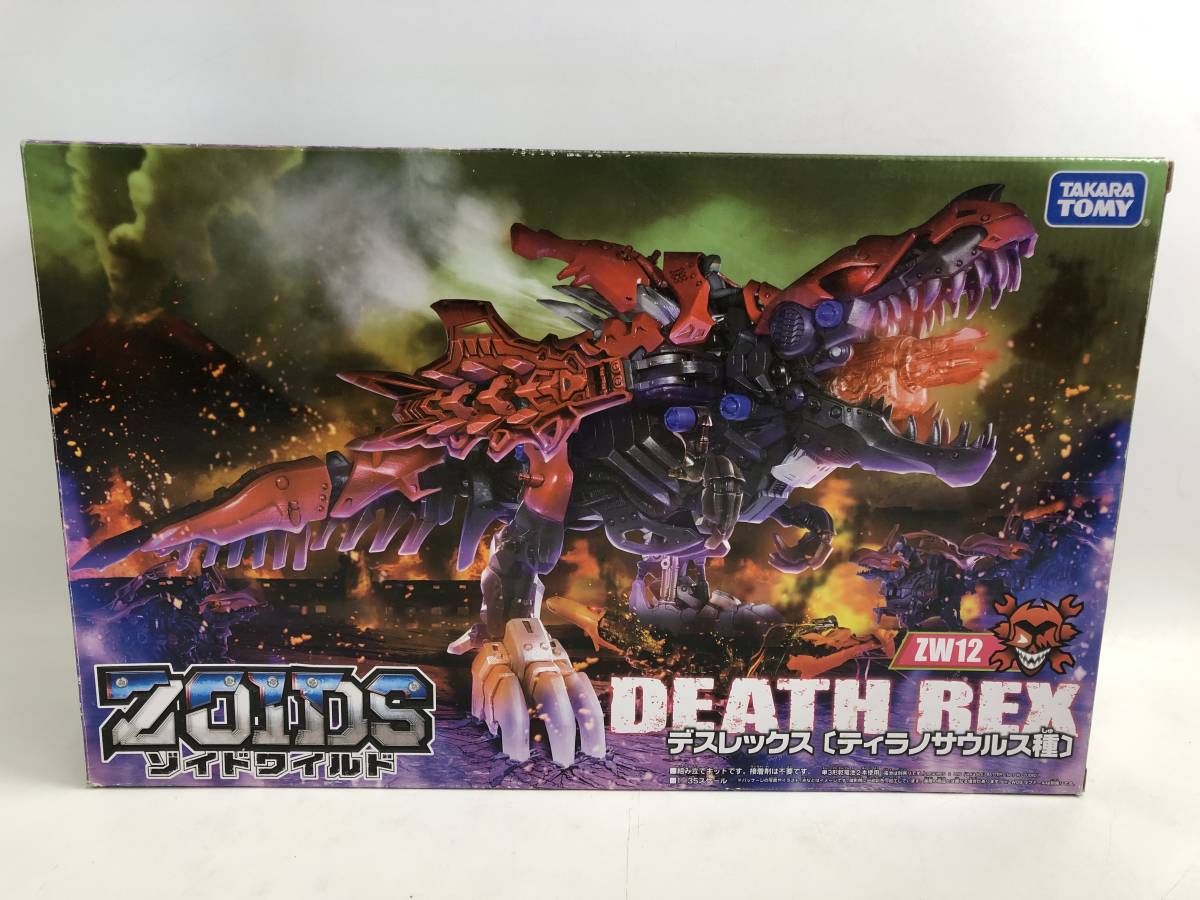 新品未開封品 ゾイドワイルド デスレックス ティラノサウルス種 新品未開封品 ゾイドワイルド デスレックス ティラノサウルス種