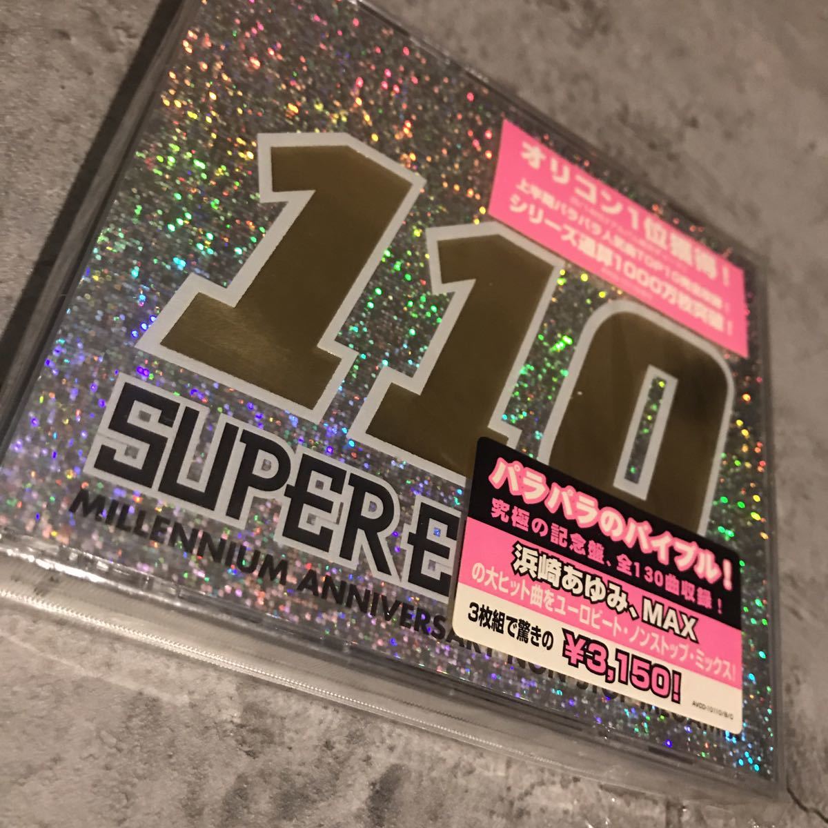 新品 未開封 パラパラ ダンス 音源 スーパーユーロビート Super Eurobeat Millennium Anniversary Non Stop Megamix 3枚組全130曲 Avex の落札情報詳細 ヤフオク落札価格情報 オークフリー スマートフォン版
