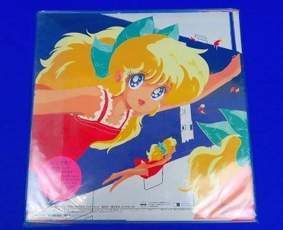 佐軽B8916◇LD シーサイドエンジェルMIU ◇原案：中島史雄/ワンダー  