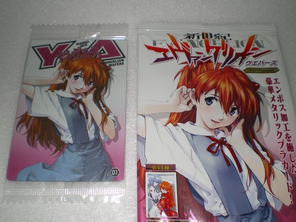新品 Bandai バンダイ 13年 新世紀エヴァンゲリオン ウエハース コミック Special Y 01 アスカ 内袋未開封 の落札情報詳細 ヤフオク落札価格情報 オークフリー スマートフォン版