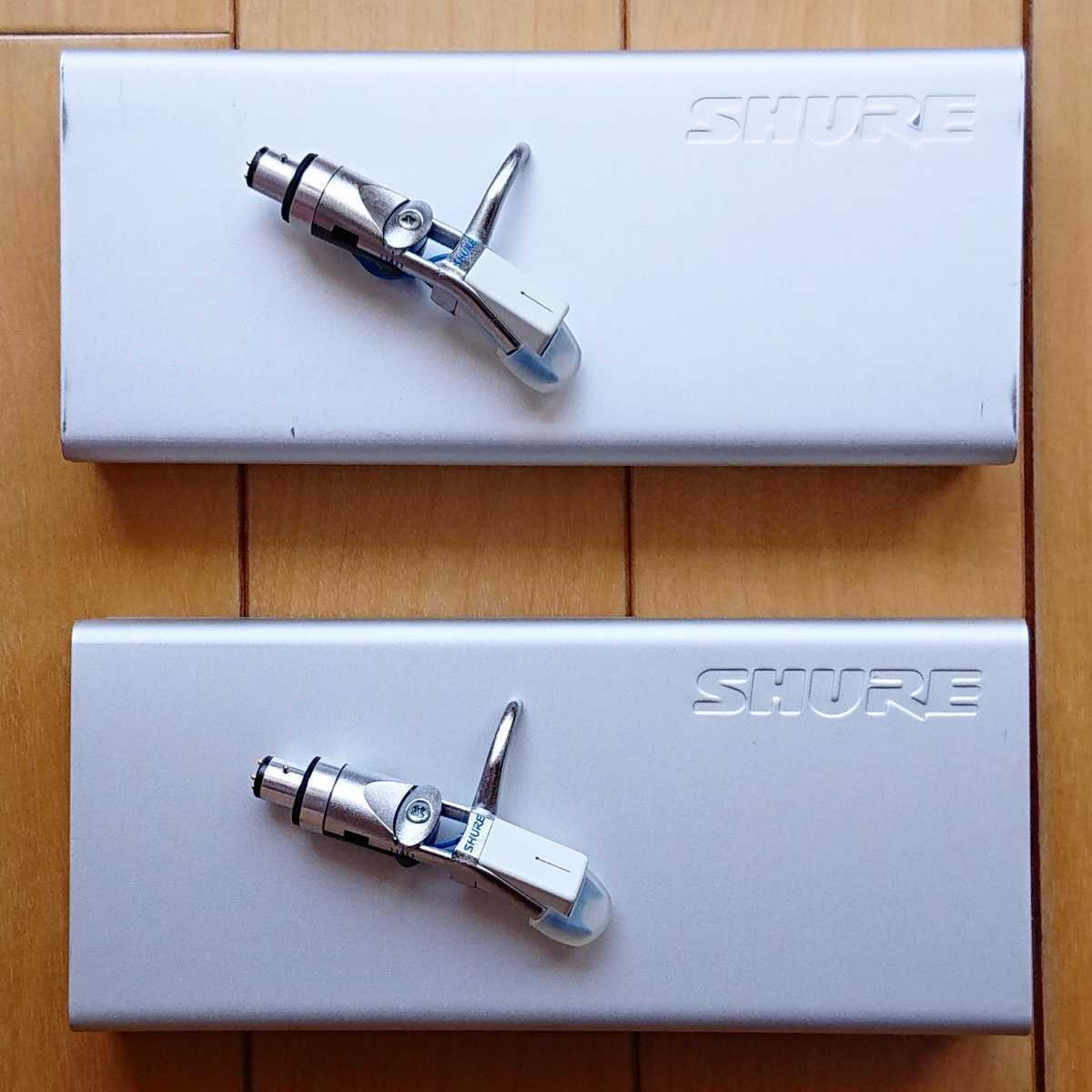 SHURE WHLB　シュア ホワイトレーベル レコード カートリッジ　2本 SHUREホワイトラベルカートリッジ用交換針「N-WHLB SD」発売開始