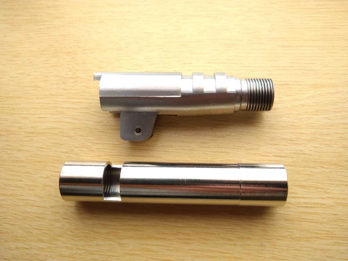 WA SCW 純正 メタル チャンバーカバー シリーズ70
