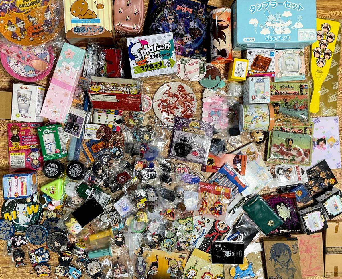 ジャンル混合 雑貨まとめ売り ディズニー サンリオ 鬼滅の刃 けいおん ポケモン 進撃の巨人 アイドリッシュセブン等 グッズ 大量 の落札情報詳細 ヤフオク落札価格情報 オークフリー スマートフォン版