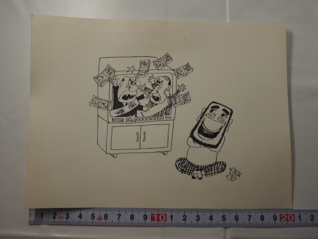 Abc 6238 希少 高橋孟 たかはし もう 画筆イラスト 原画 漫画家 挿絵 イラストレーター の落札情報詳細 ヤフオク落札価格情報 オークフリー スマートフォン版